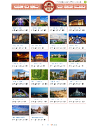 dish.in.ua - рестораны, кафе, пиццерии Украины [Web, Android]